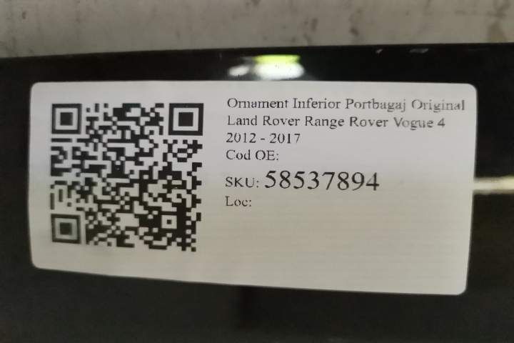 Оригинален долен орнамент за багажник / Original dolен ornament za bag