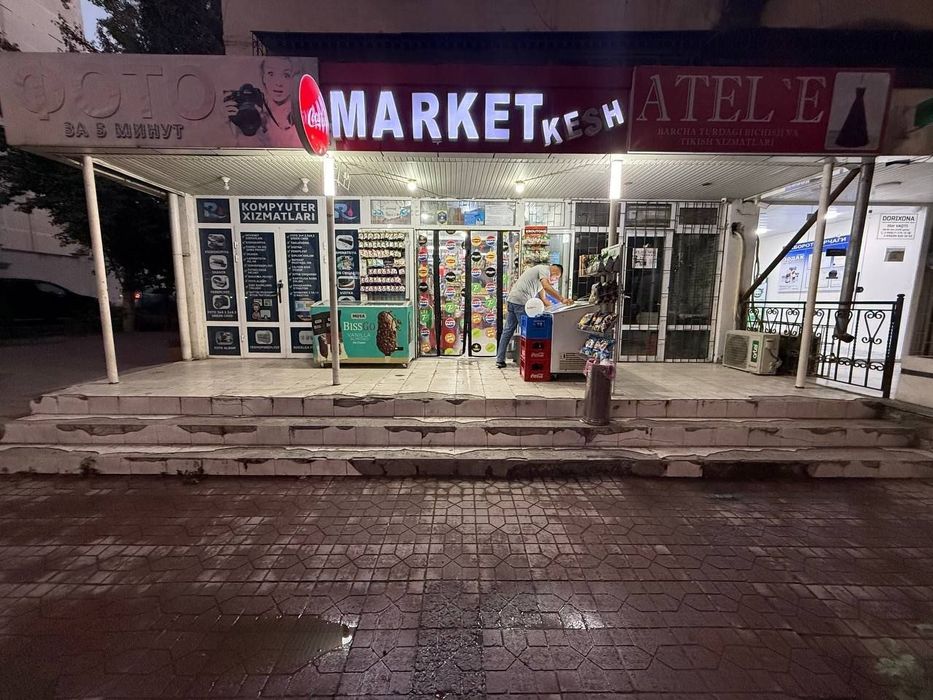 Готовый бизнес, продуктовый магазин на Чилонзоре