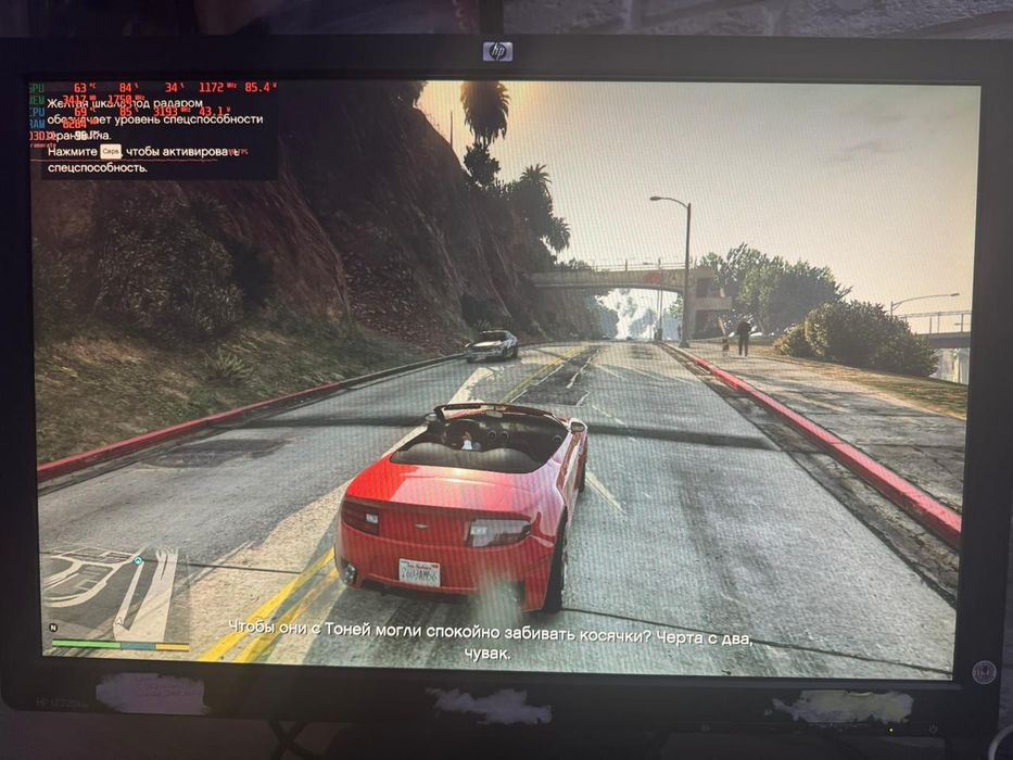 Продам игровой компьютер