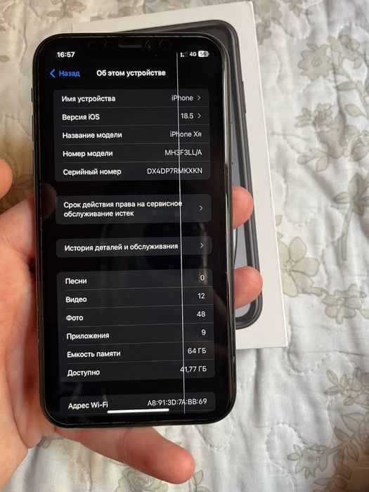 Айфон хр в хорошом состояний