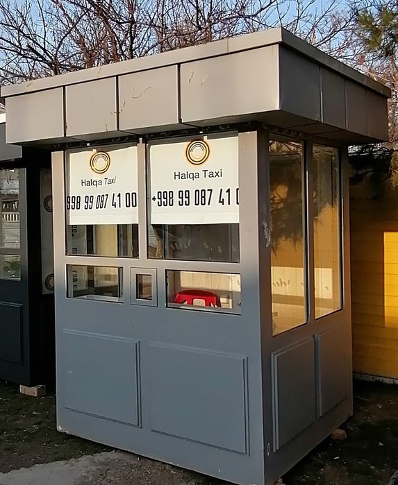 От 750$ /Бутка  / блок - пост - охрана/термо-модуль /