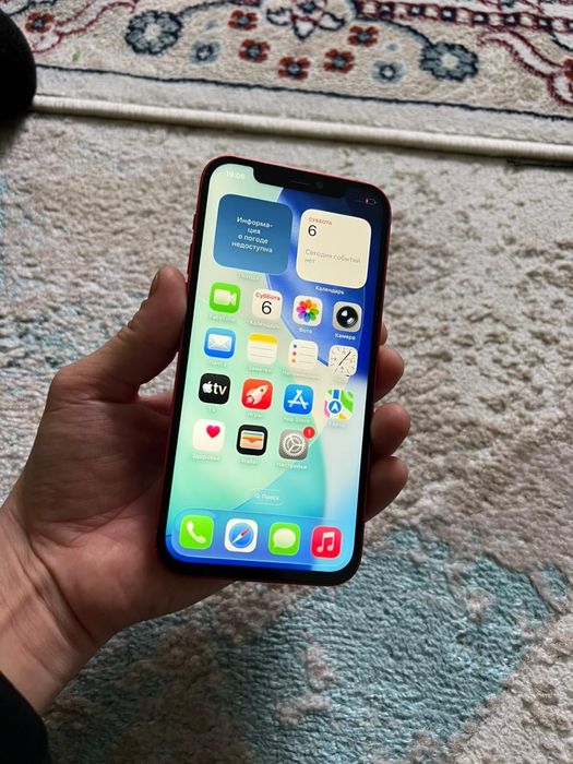 Айфон 12 128гб 100%