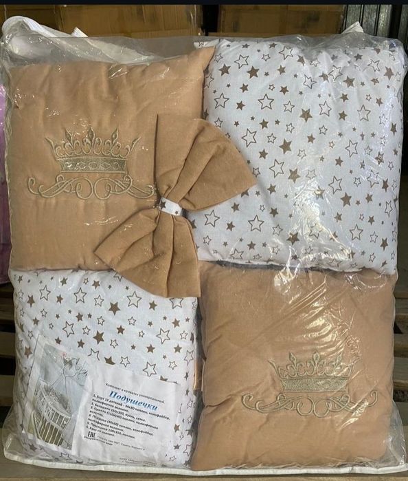 Продам детскую краватку