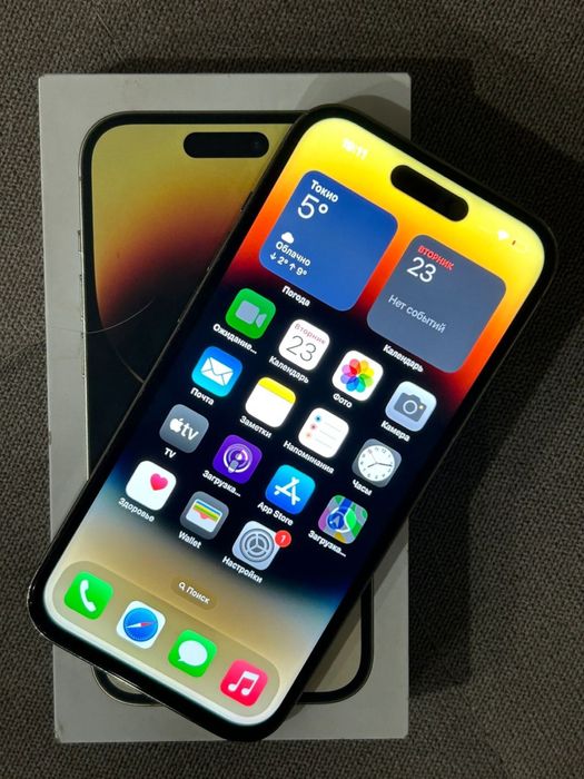 Айфон 14 про iPhone 14 pro