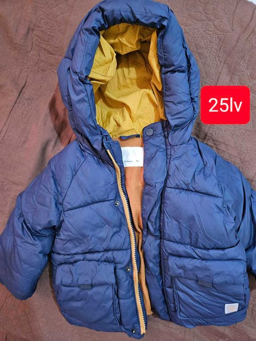 Маркови детски дрешки