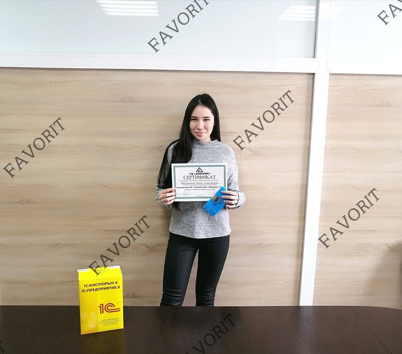 Курсы бухгалтеров Костанай. Бухучёт + Налоги + 1С8.3 + отчёты ТОО и ИП