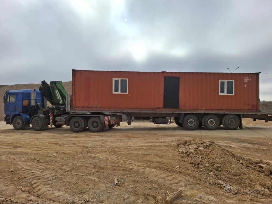 услуги Манипулятора