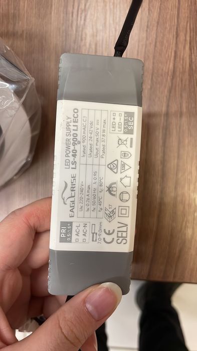 Светильники Technolight новые