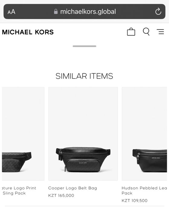 Сумка Michael Kors