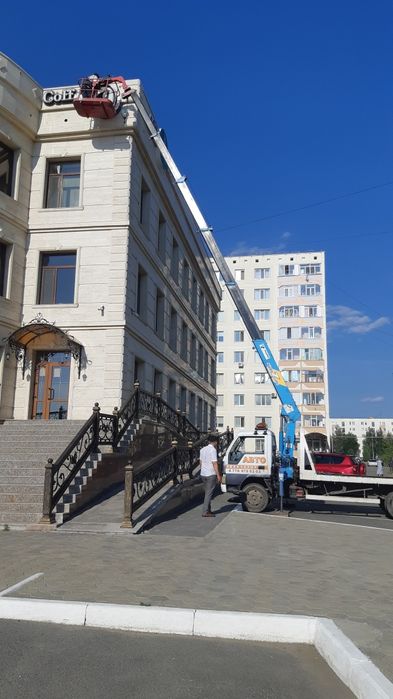 Эвакуатор Манипулятор