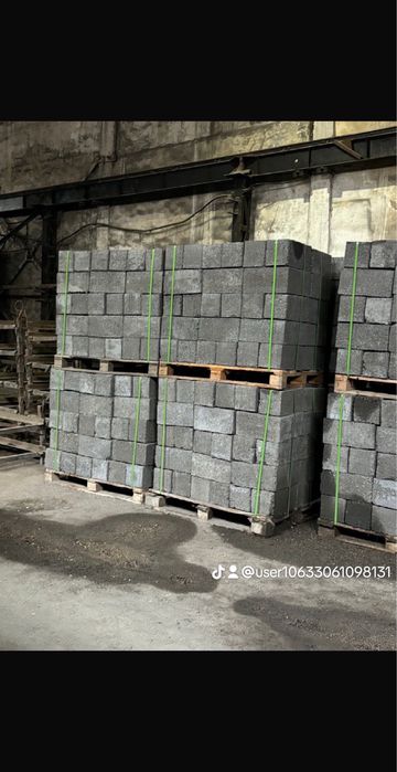 Продам шлакоблоки