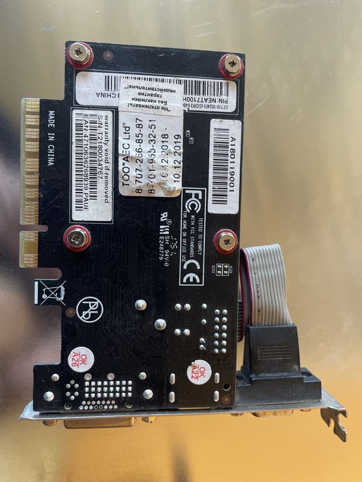 Vedio karta gt 710 1GB