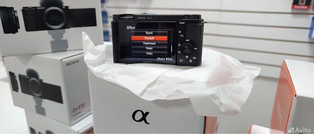 Sony ZV-E10 Kit 16-50mm (Новый)