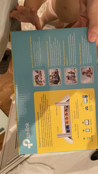 Wi-Fi роутер TP-Link , вай фай роутер