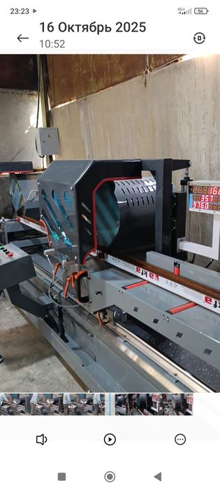 АКФА,ТЕРМО эшик ромлари