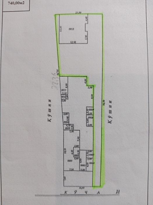 Qibrayda may maxallasida yer korobka uyi bn sotiladi