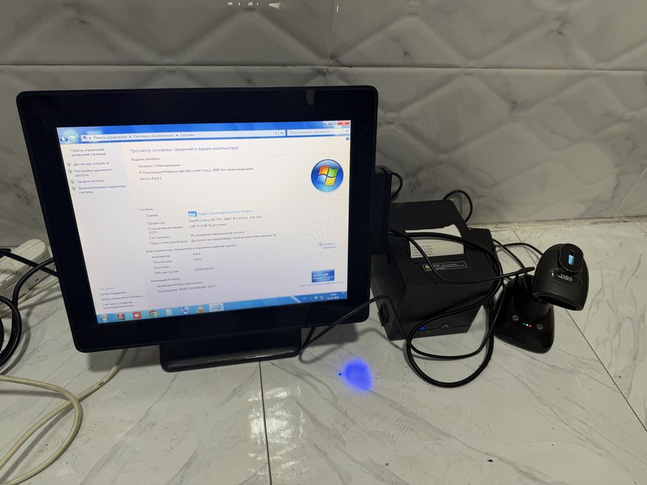 Ародаются моноблоки в комплекте