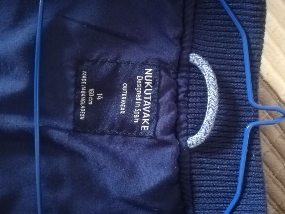 Продам ветровку для мальчика