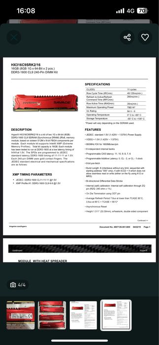 Ram ddr3 рам памет