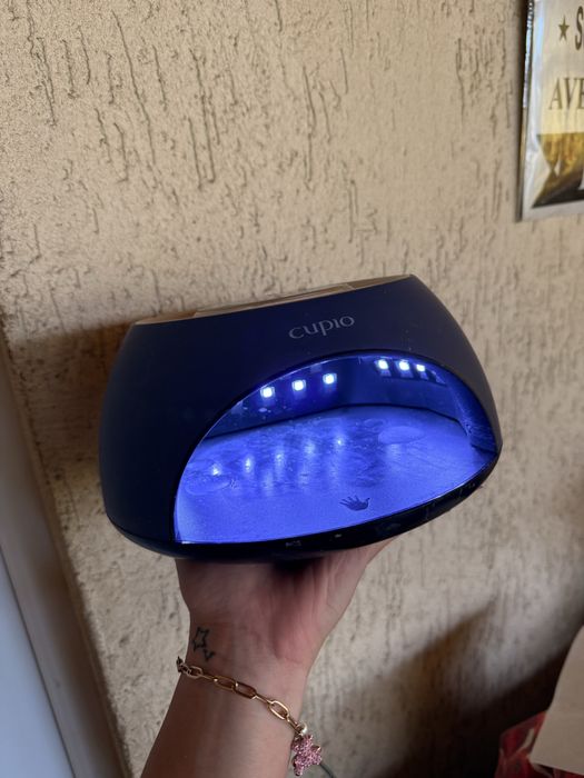 Lampa LED Cupio 120W