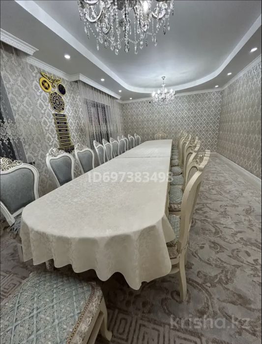 Продам дом отдельный