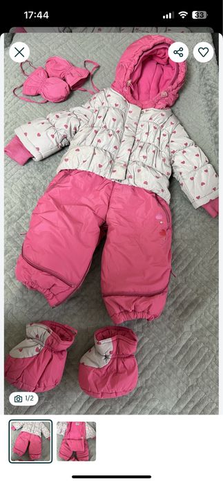 Комбинезон детский