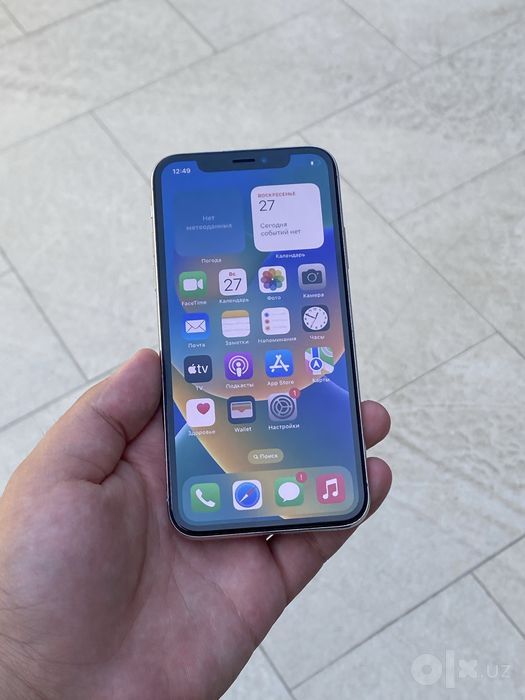 Iphone x 64gb ideal white