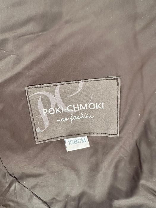 Куртка зимняя подростковая