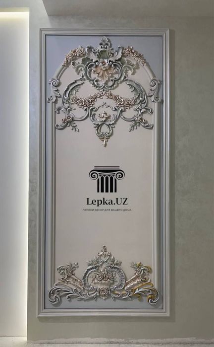Lepka tiyaga zavod narxda xarid qiling
