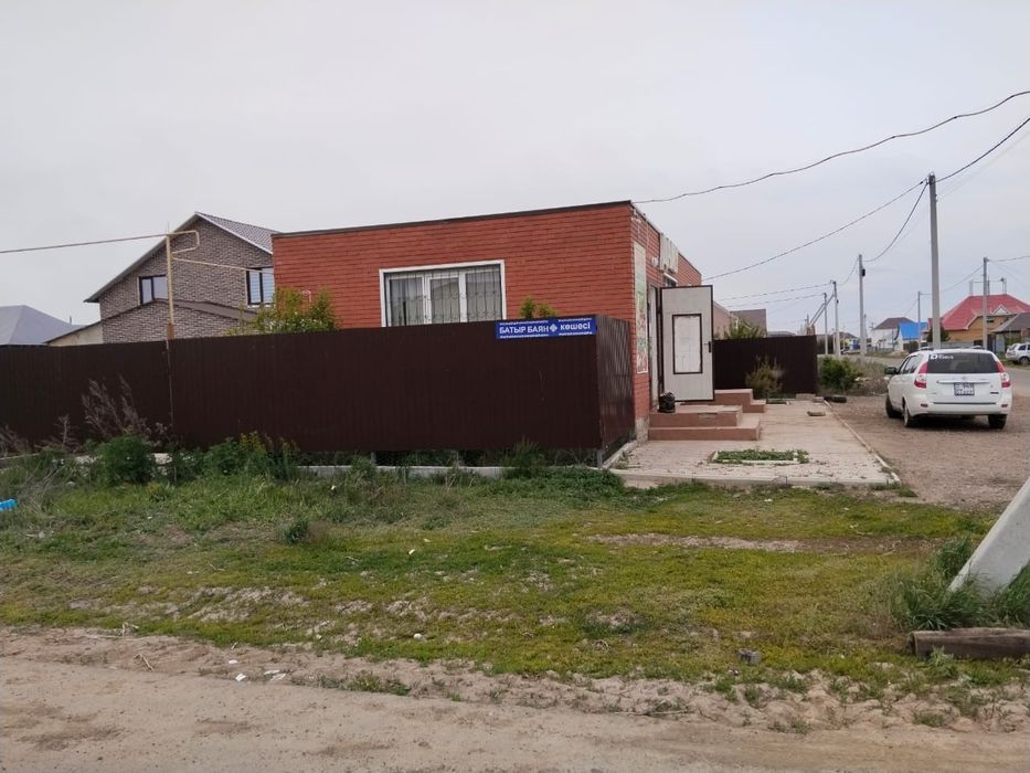 Продам помещение с участком