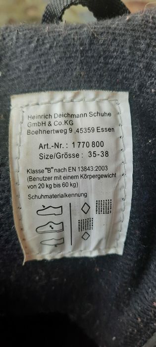 Продам б/у роллеры