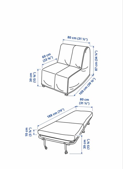 Fotoliu extensibil Ikea