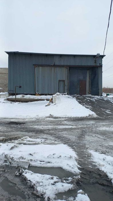 производственная база продам