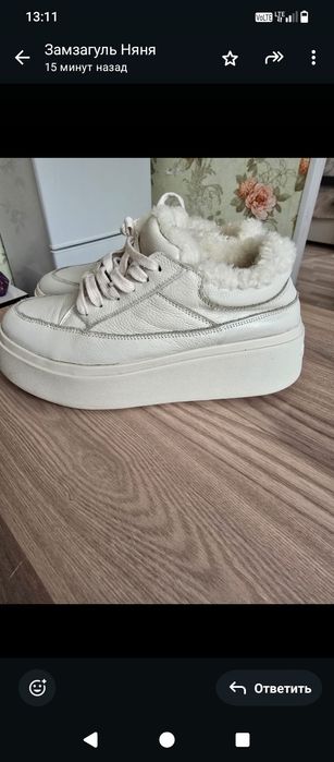 Продам сапоги . Срочно!