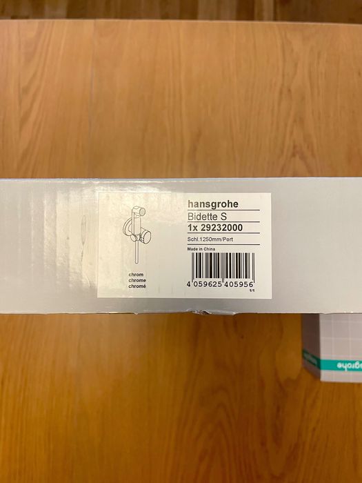 Хигиенен душ с управление и стойка HANSGROHE 1jet S. Тяло за вграждане