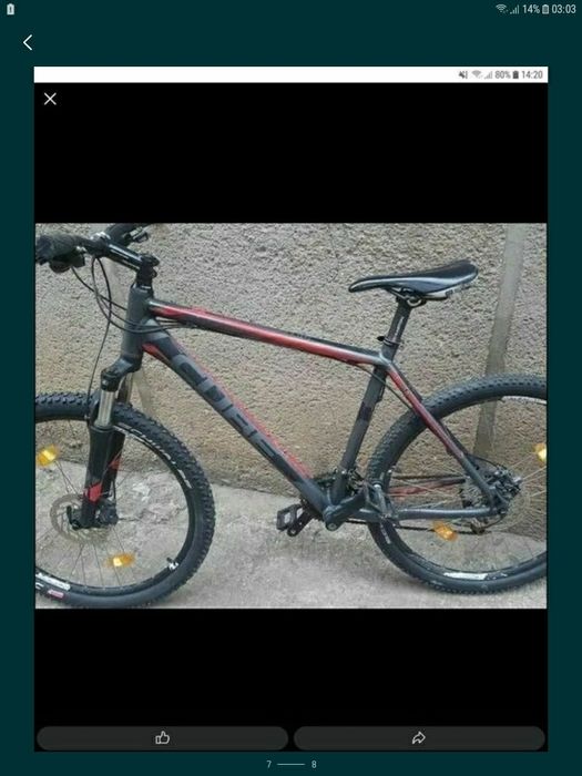 CUBE de 29 și 27,5 treching chioper UNICAT