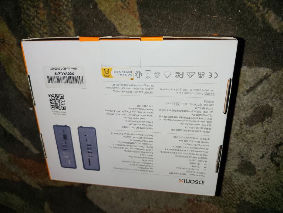 IDSonix TYPE-C, 15 in 1, docking station, sigilat