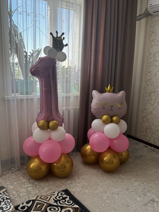 Набор шаров на годик