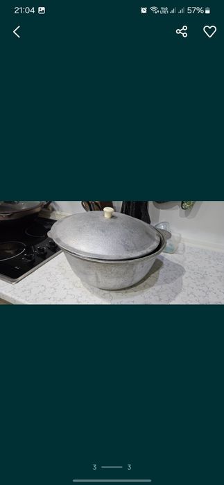 Продаю чугунный казан