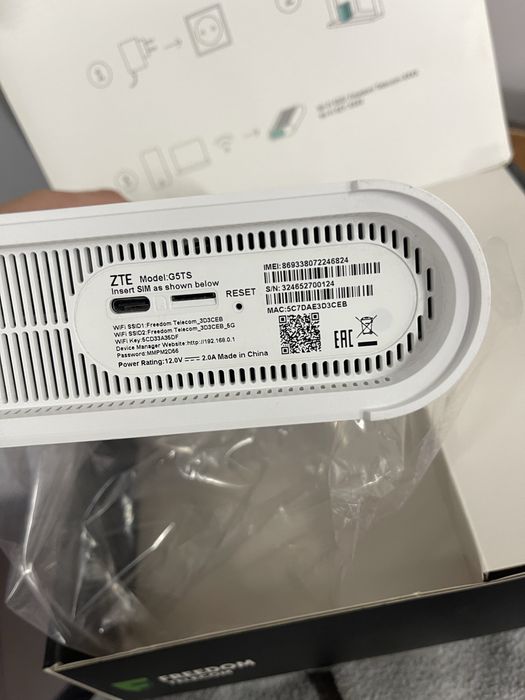Wi fi роутер 5 g