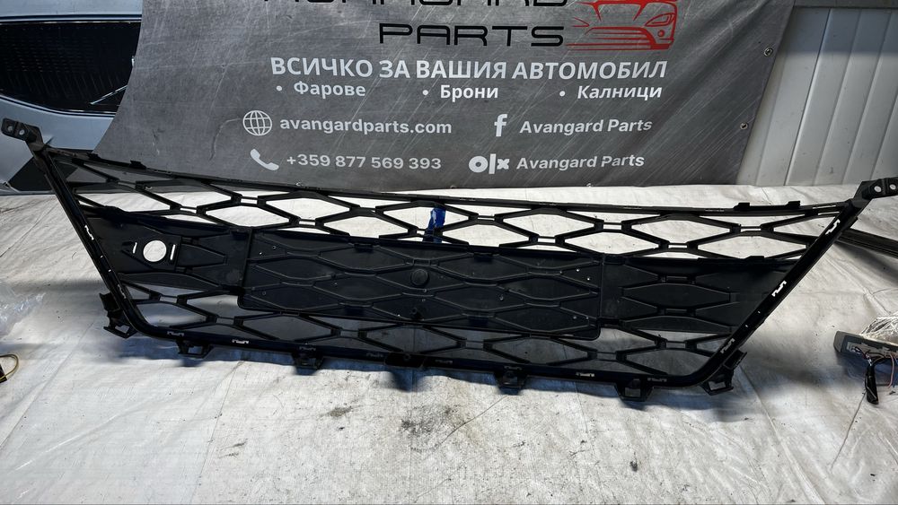 Seat Ateca 2016- предна решетка