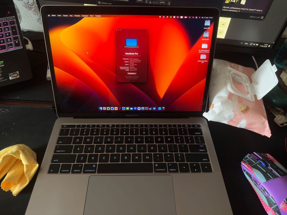 MacBook Pro 13(2016)