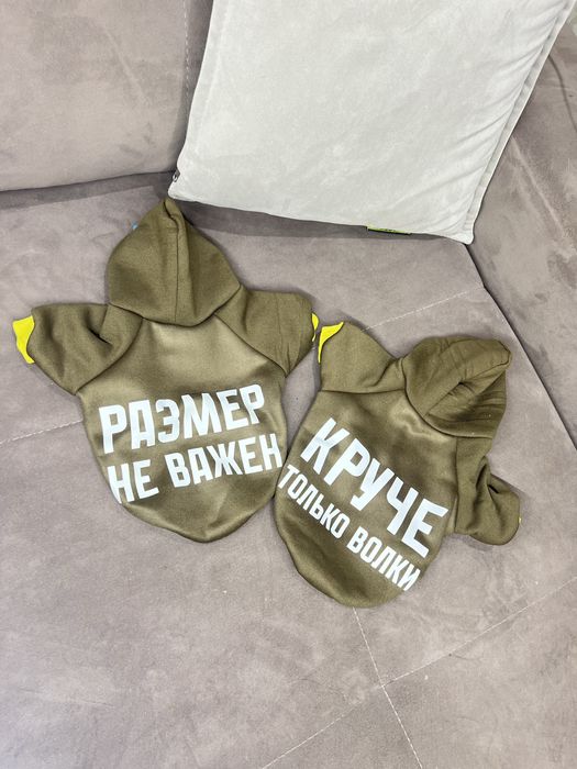 Одежда для собак