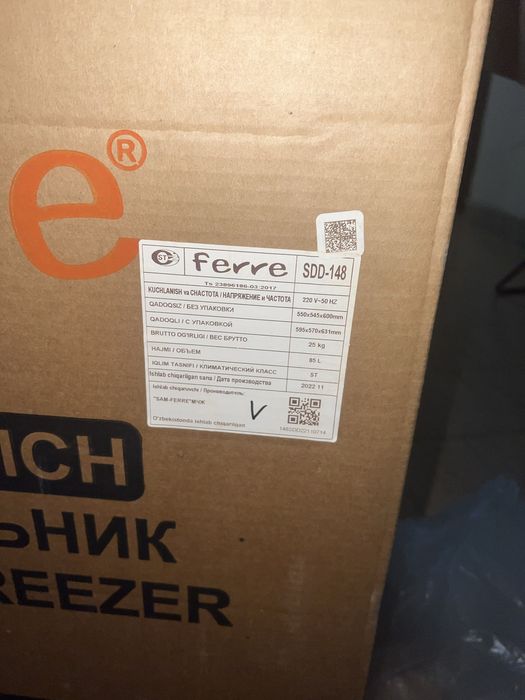 Ofis va Kabinet uchun Mini xolodilnik Yengi