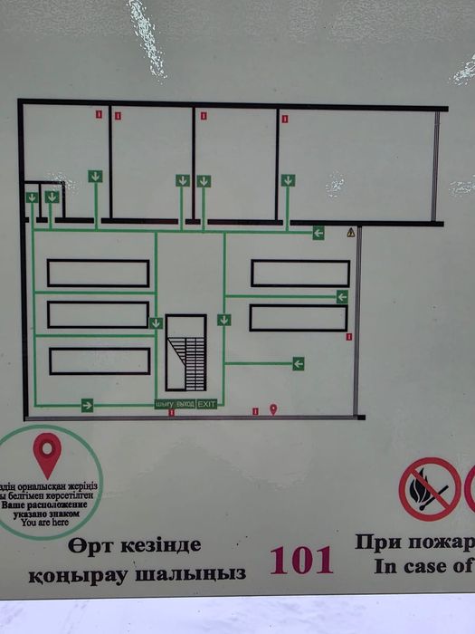 Сдам в аренду помещение 460 м2 ..