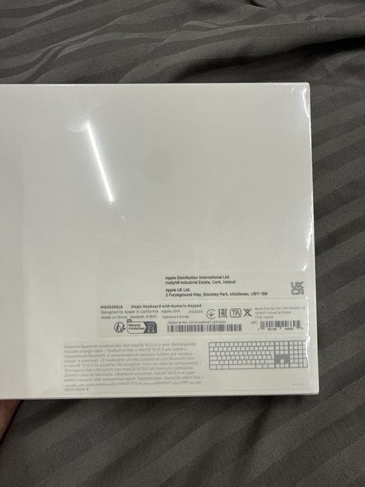 Клавитара Apple Magic keyboard with Numeric keypad