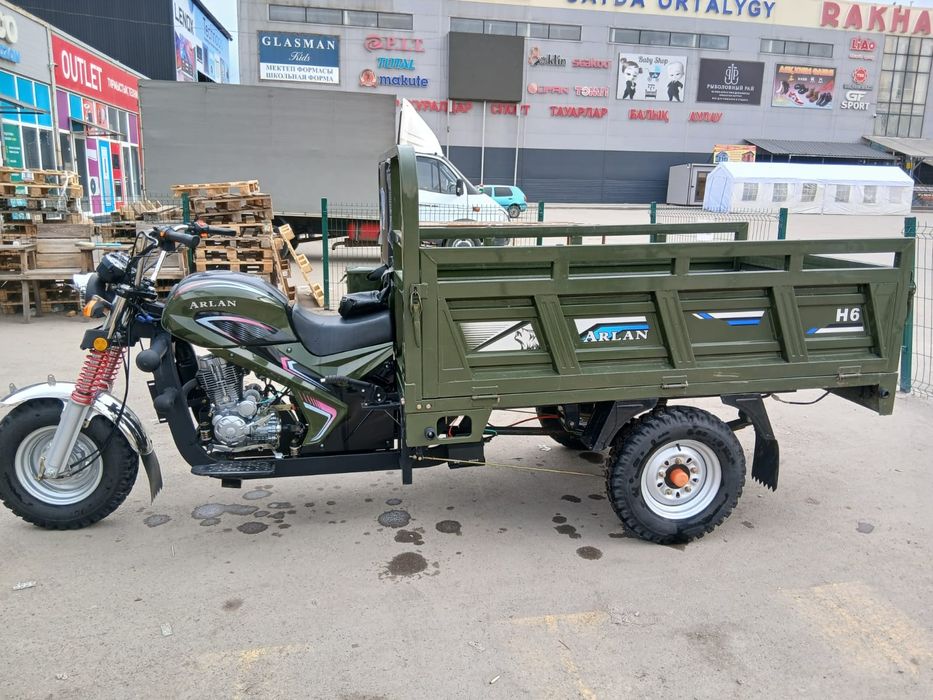 Arlan жүк мотоциклі сатылады