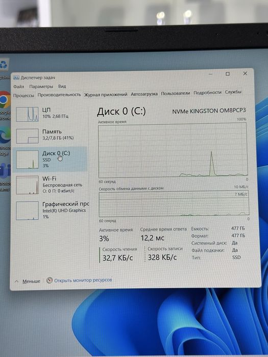Acer Extansa 15 core i3-10