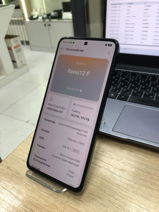 Oppo reno 12f 512 gb (p25)