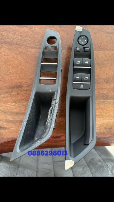 Конзола и дръжки на вратите bmw f10 f11 520d 535d 535i 530d 550d 550i